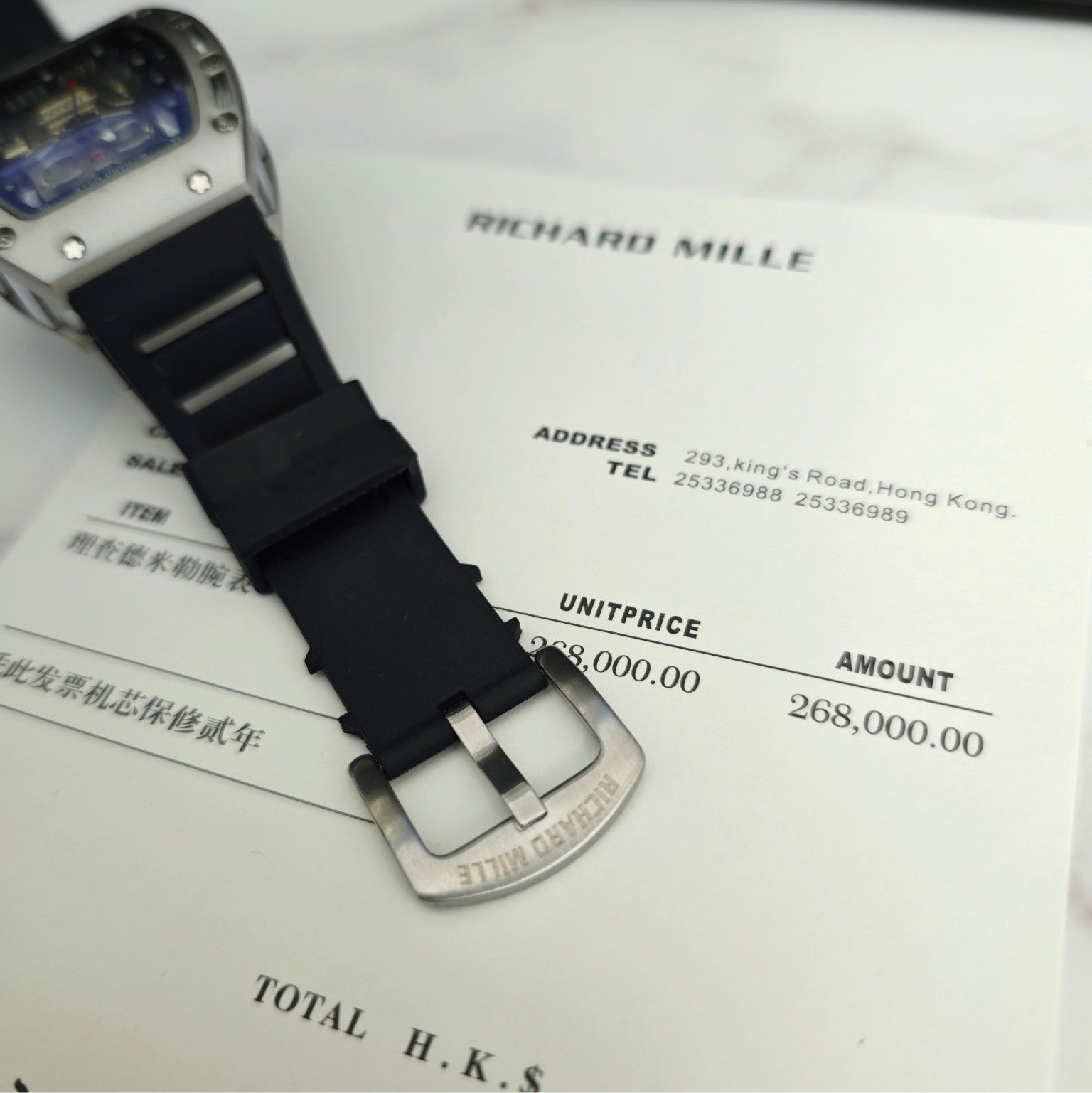 Richard Mille RM052 Series Skeleton Skull Automatic Quartz Watch