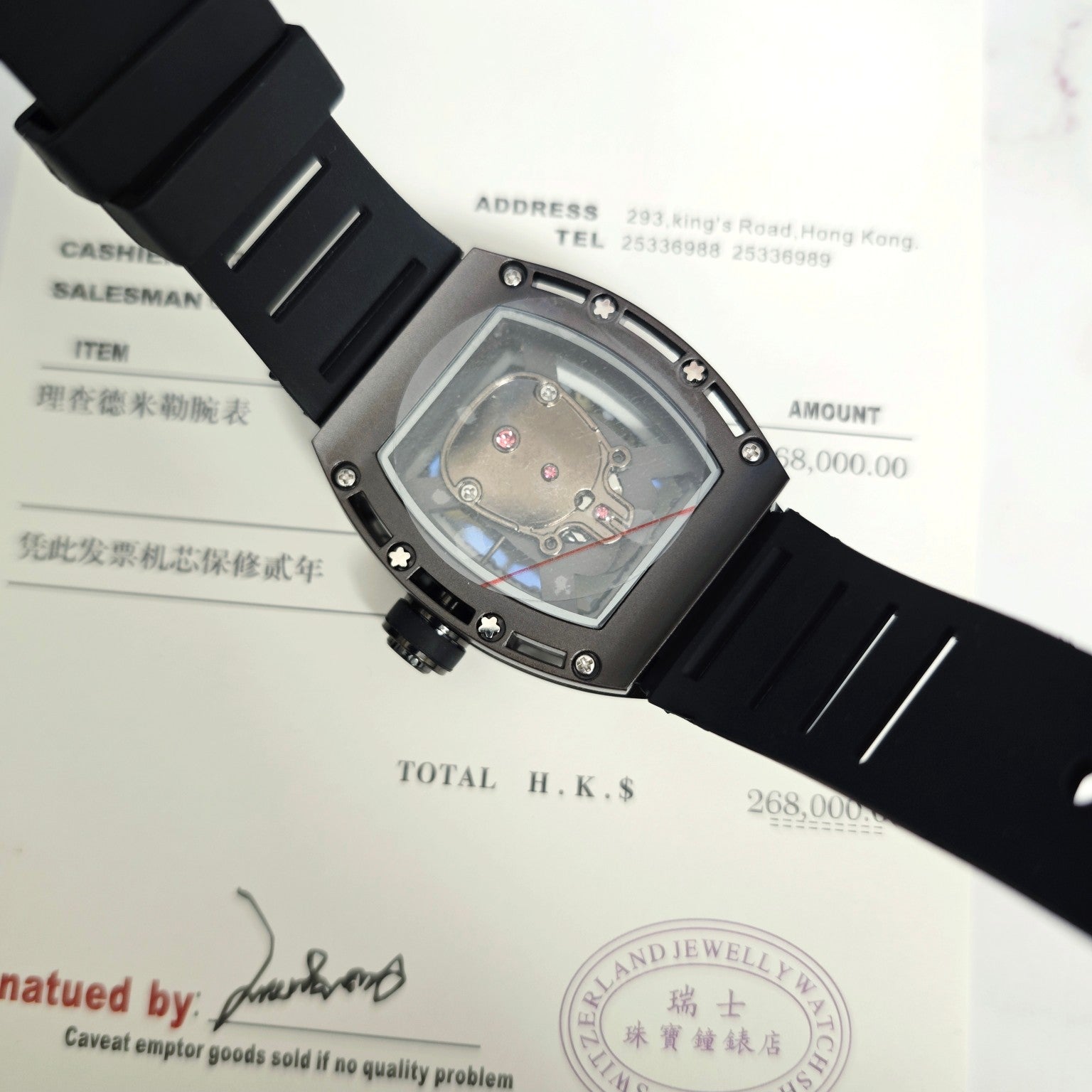 Richard Mille RM052 Series Skeleton Skull Automatic Quartz Watch