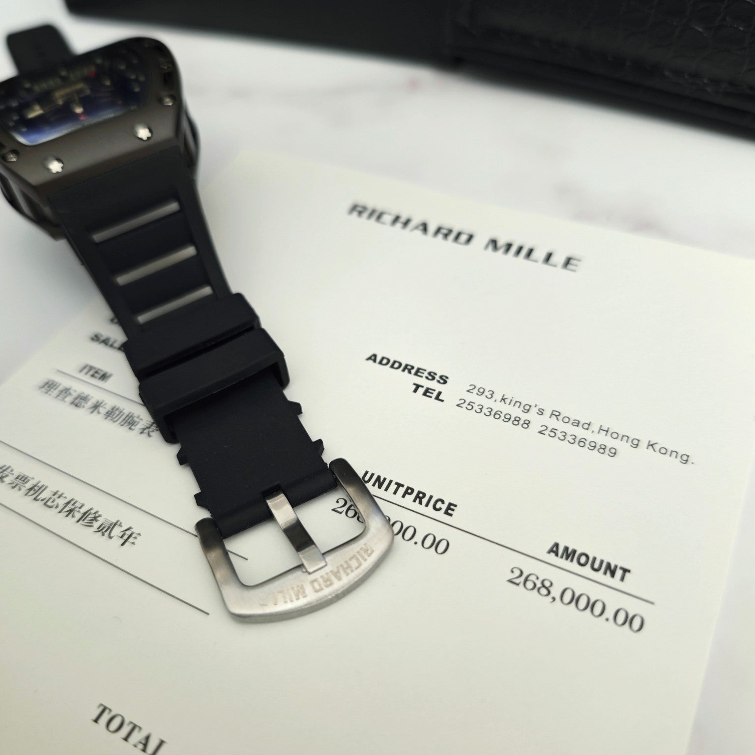 Richard Mille RM052 Series Skeleton Skull Automatic Quartz Watch