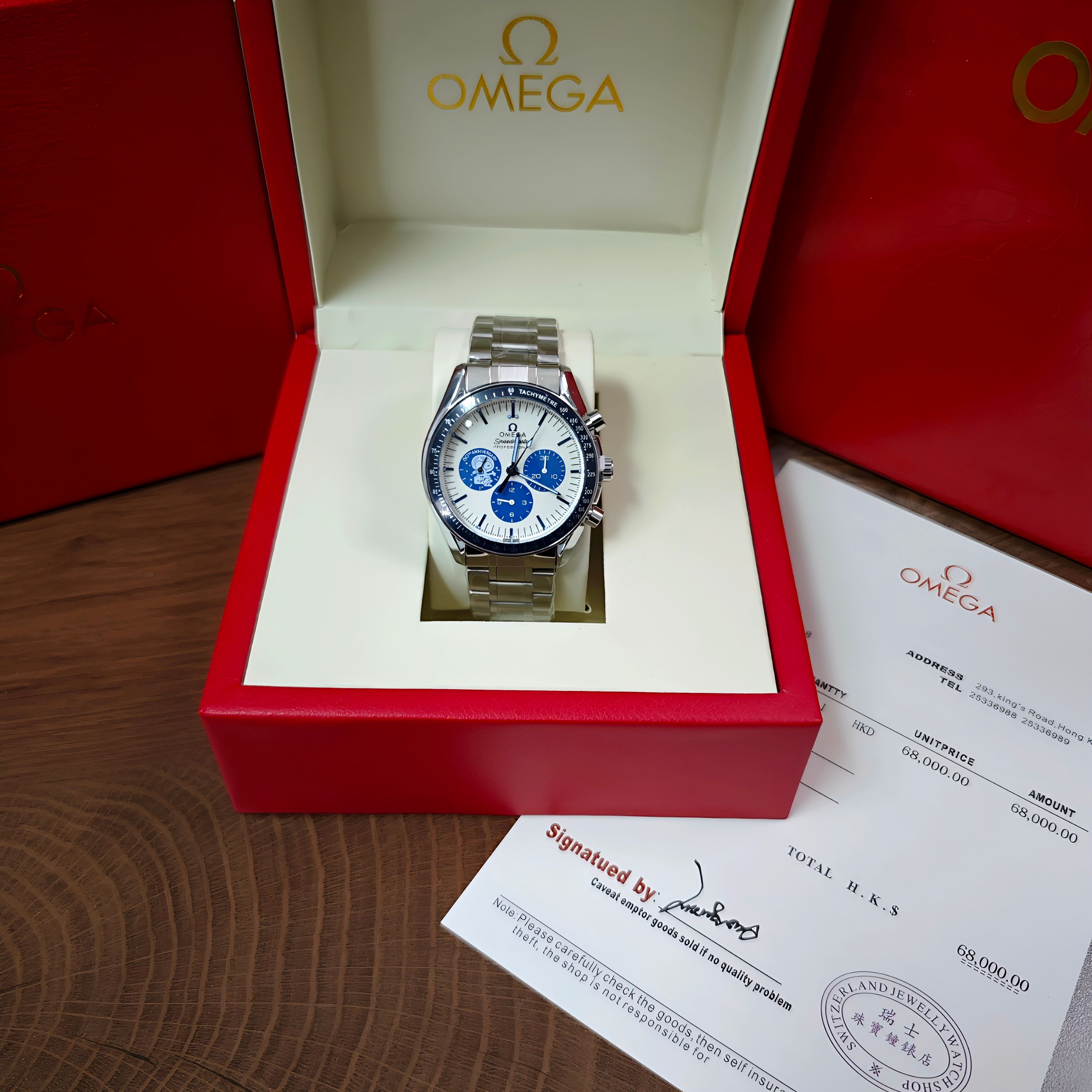 Omega Speedmaster Snoopy 50th Anniversary Quartz Watch