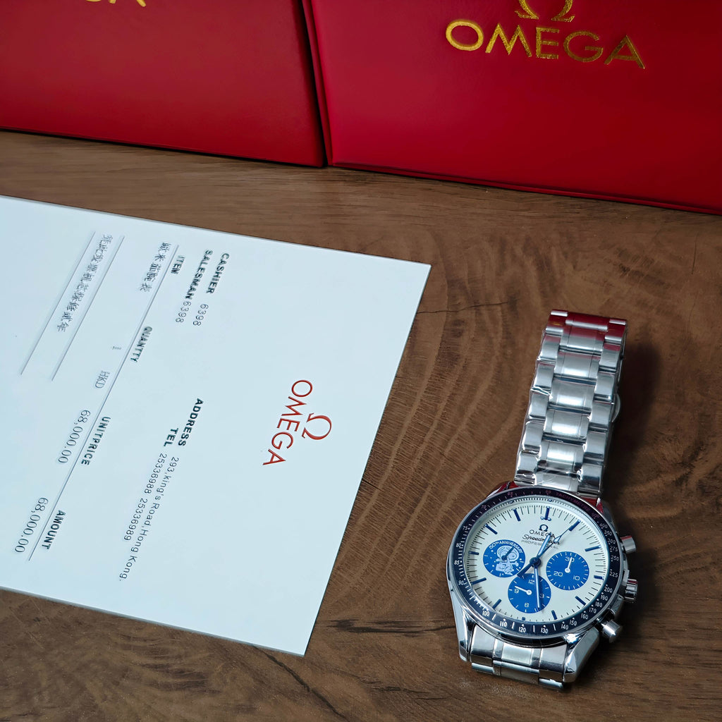 Omega Speedmaster Snoopy 50th Anniversary Quartz Watch