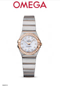 Omega Constellation Series Rose Diamond Ladies Watch