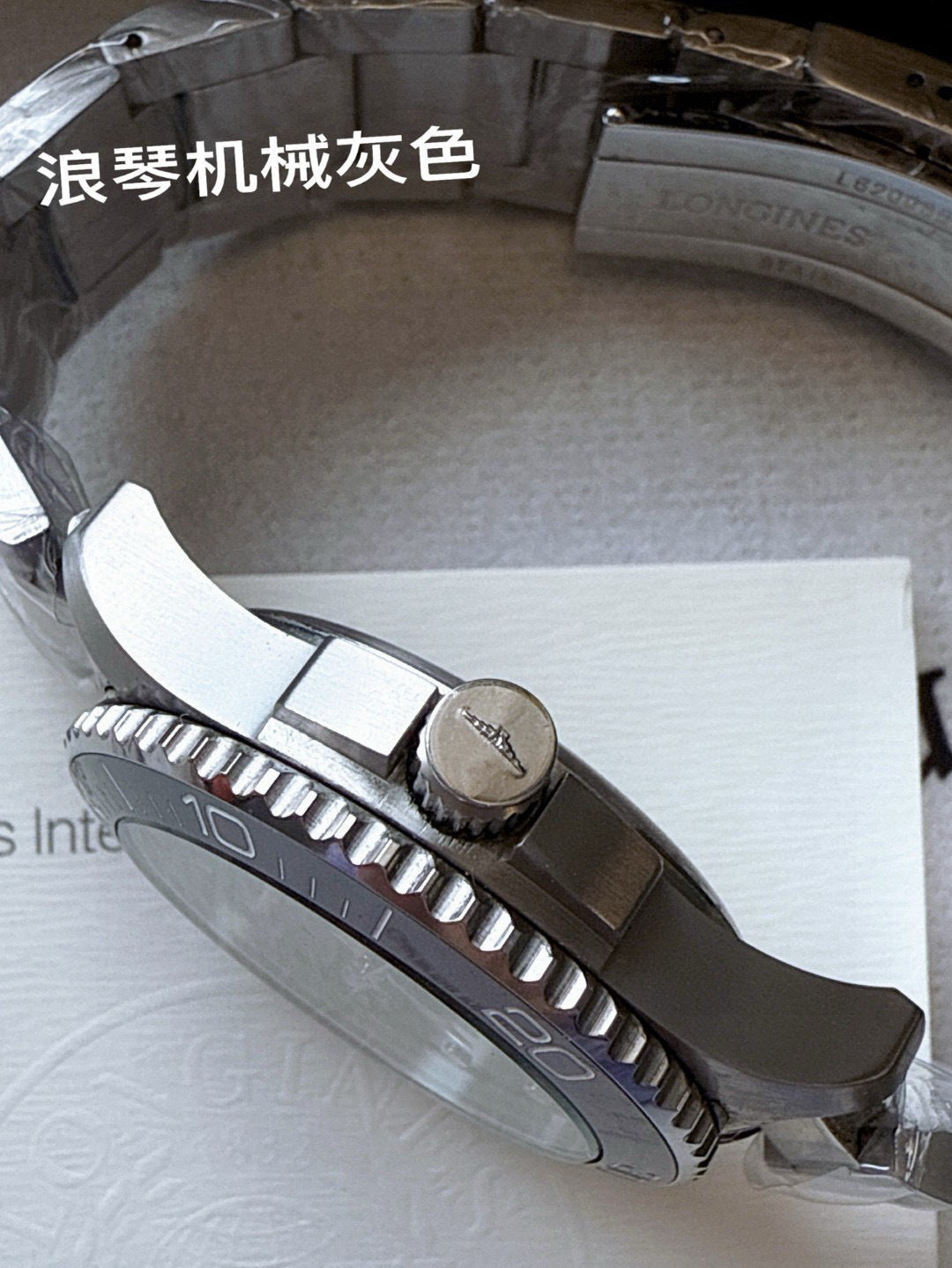 Longines Conquest HydroConquest Automatic Watch