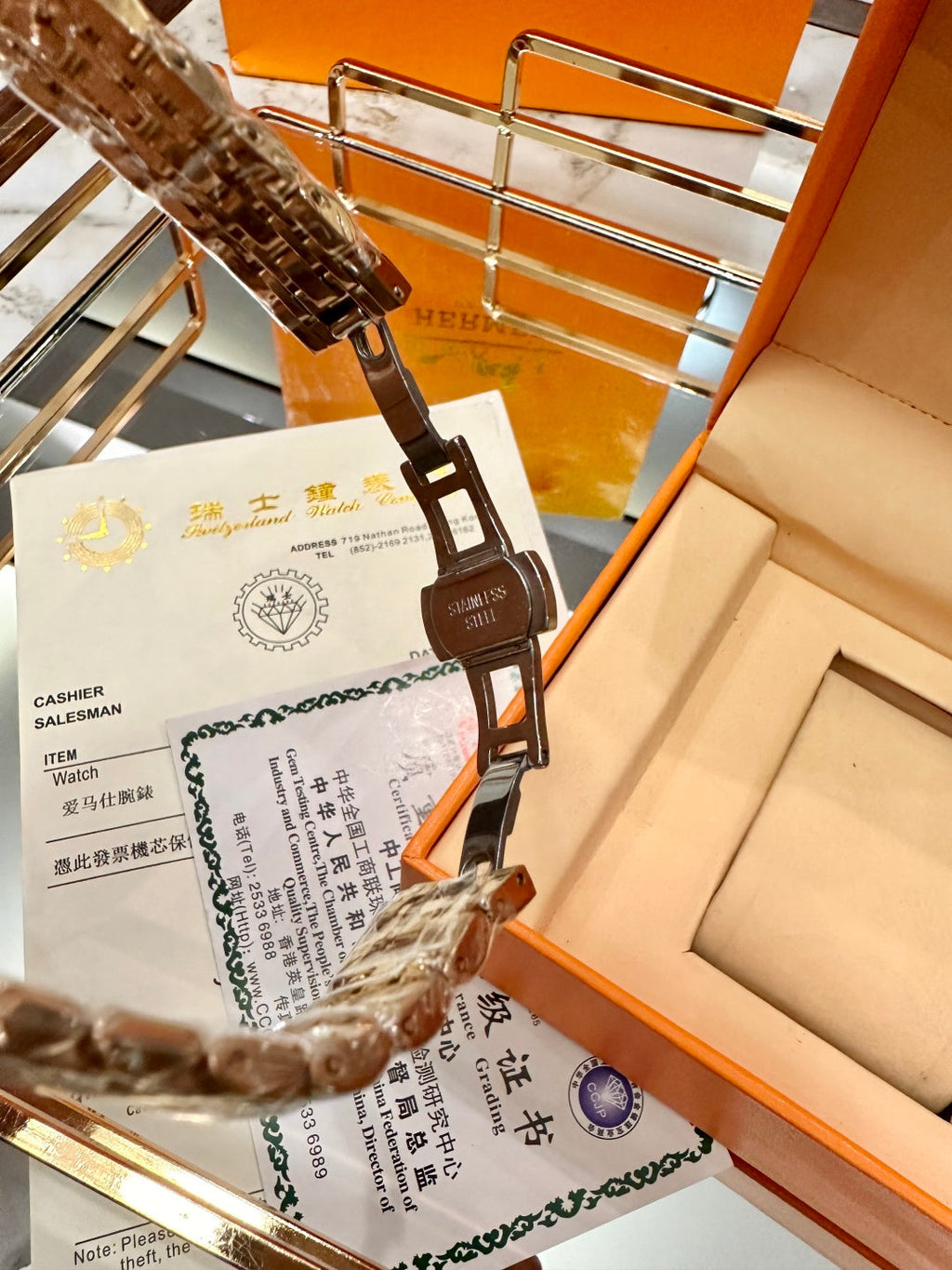 Hermès Small Square Luxury Watch