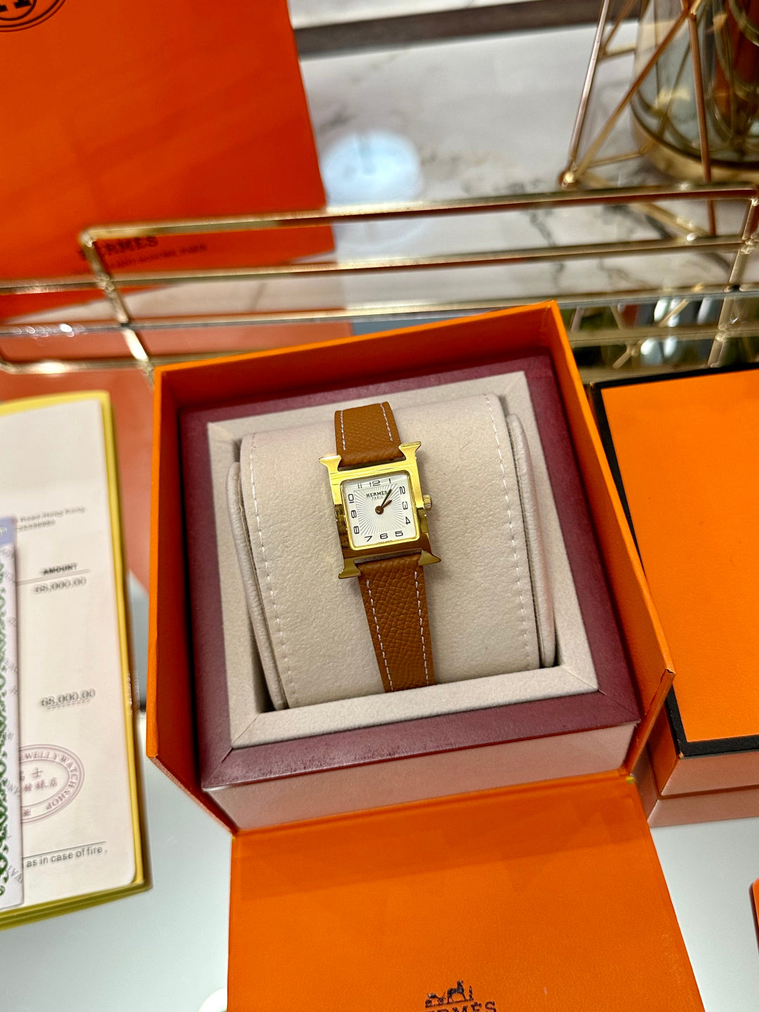 Hermès Small Square Quartz Wristwatch